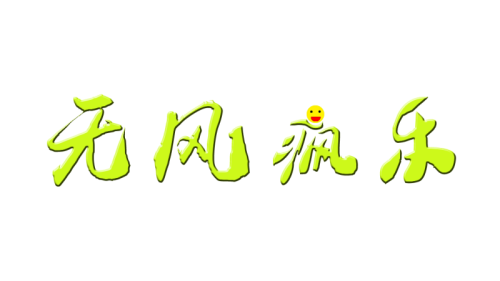 3.png
