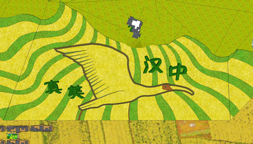 龙山观花点效果图.jpg