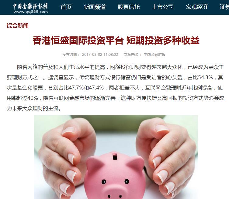 360截图20170302141416574.jpg