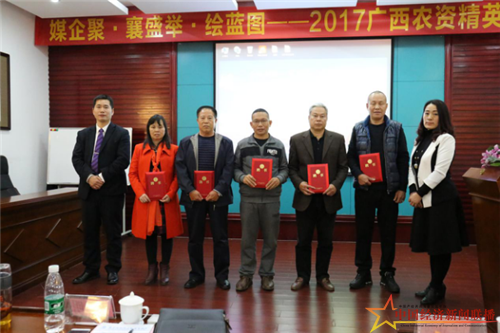 图片6.png