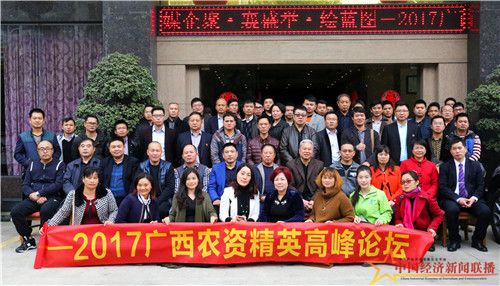 合照.jpg