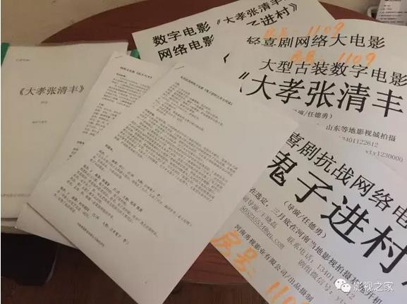 360截图20170307091900172.jpg
