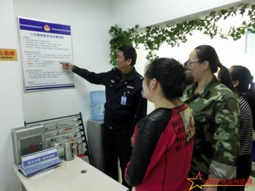 图片1.jpg