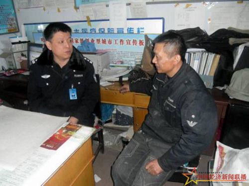 图片2.jpg