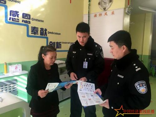 图片5.jpg