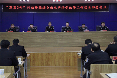 鄂州部署“霹雳2号”_副本.jpg