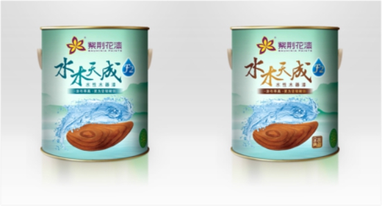 WDCM上传图片