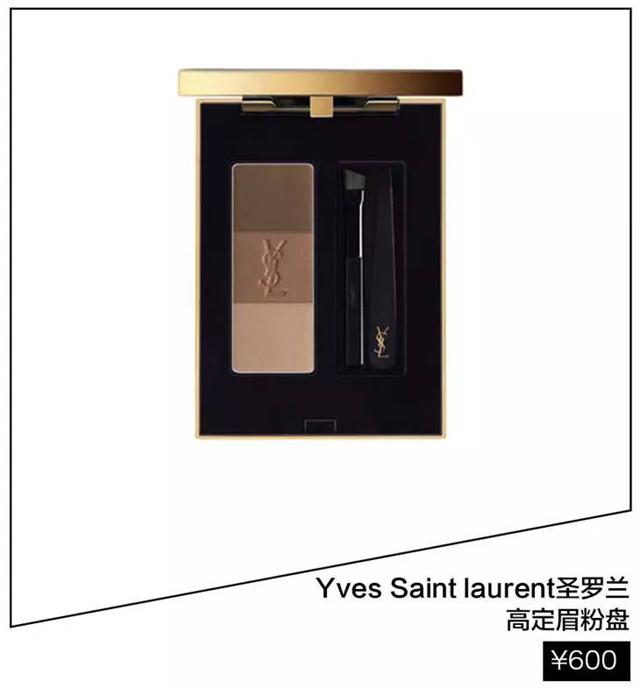 听说一字眉被掰弯啦?手把手教你女星最in的同款眉型!
