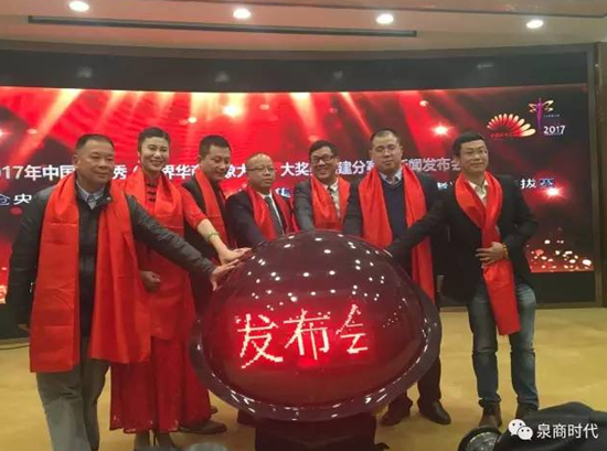 火狐截图_2017-03-19T11-18-29.228Z_副本.png