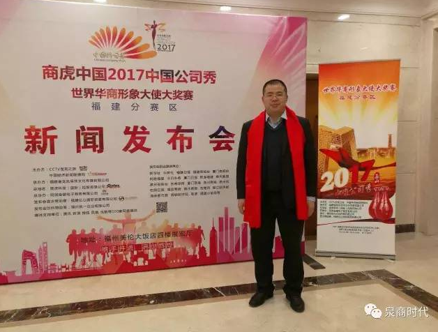 火狐截图_2017-03-19T11-19-52.645Z.png