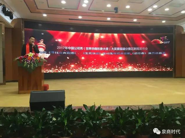 火狐截图_2017-03-19T11-18-59.116Z.png