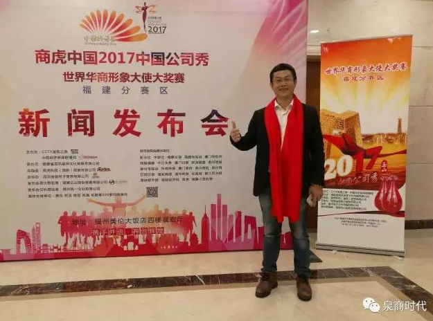 火狐截图_2017-03-19T11-20-16.782Z.png