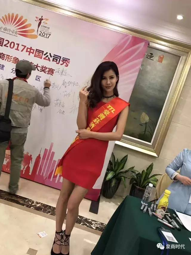 火狐截图_2017-03-19T11-21-07.376Z.png