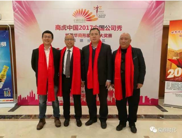 火狐截图_2017-03-19T11-21-31.514Z.png