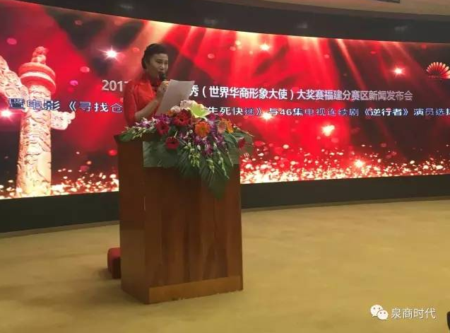 火狐截图_2017-03-19T11-21-59.211Z.png