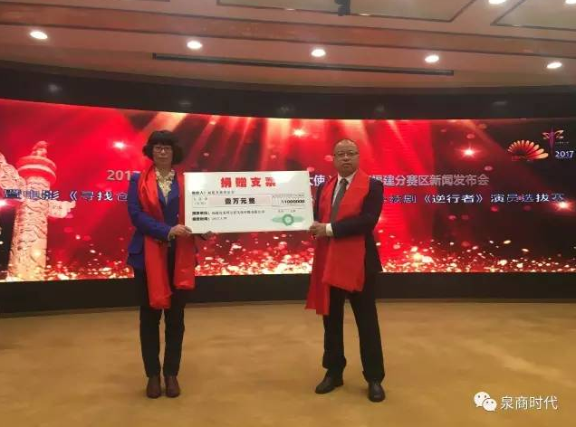 火狐截图_2017-03-19T11-22-46.467Z.png