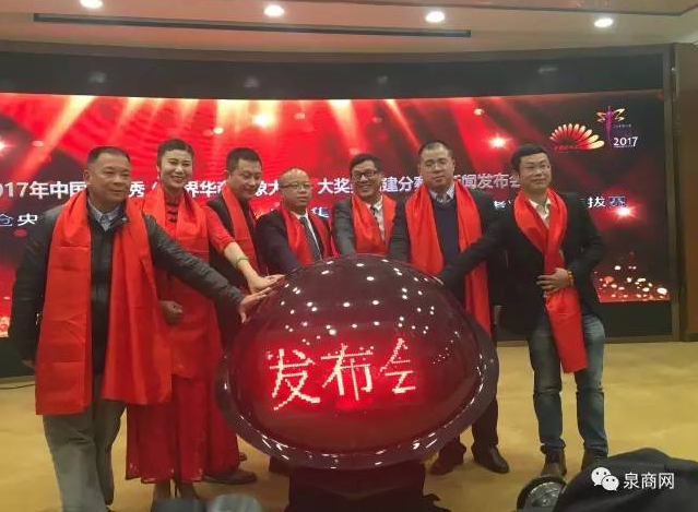 火狐截图_2017-03-19T12-00-37.498Z.png