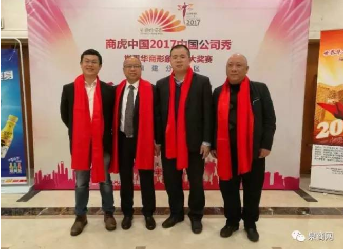 火狐截图_2017-03-19T12-01-34.783Z.png
