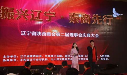 QQ图片20170322113848.png