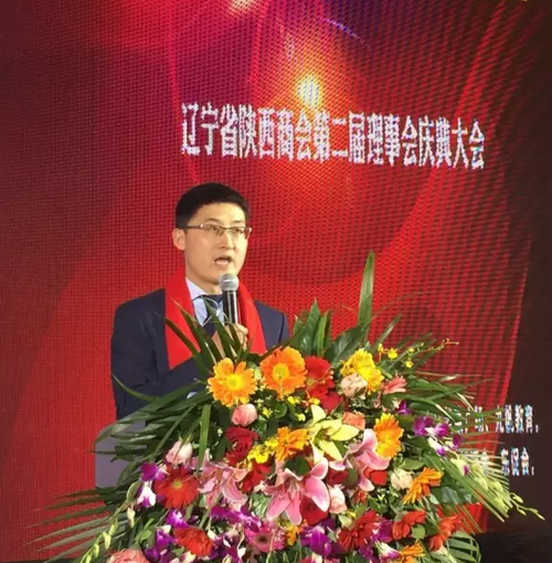 QQ图片20170322113910.png