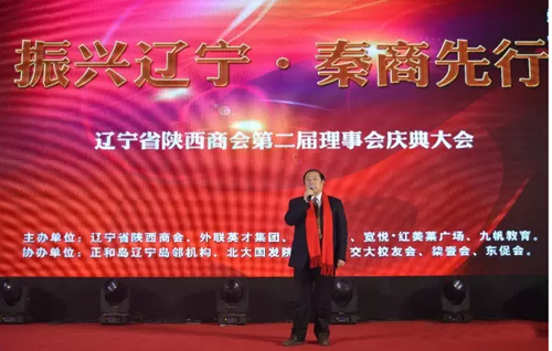 QQ图片20170322113943.png