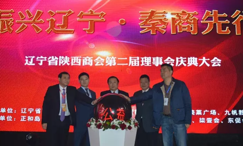 QQ图片20170322113959.png