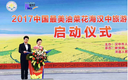 QQ图片20170323215432.jpg