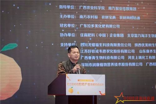 3杨进昌.webp.jpg