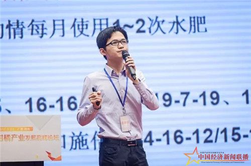 黄鹏.webp.jpg