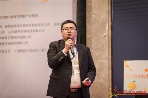 王乐东.webp.jpg