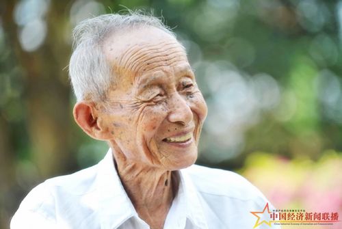 黄文谦1.jpg