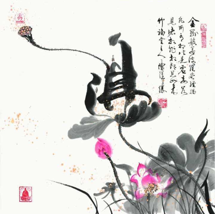微信图片_20170401170921.jpg