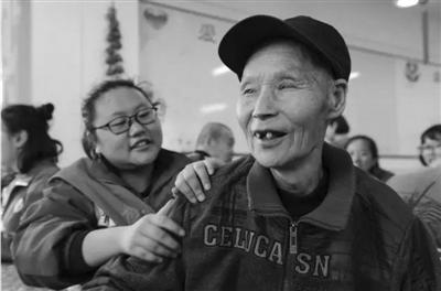 点击进入下一页 点击进入下一页