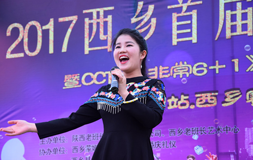 QQ图片20170409140547.png