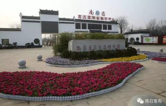 360截图20170410110924322.jpg