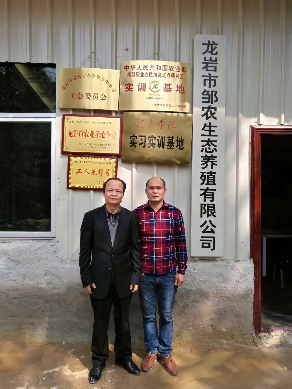 图片6.png