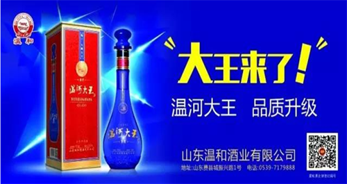 QQ图片20170415184355.png