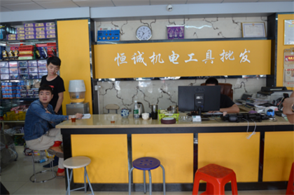 图片4.png