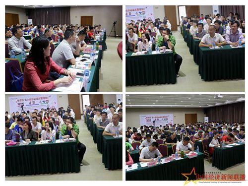 会场综合00.jpg