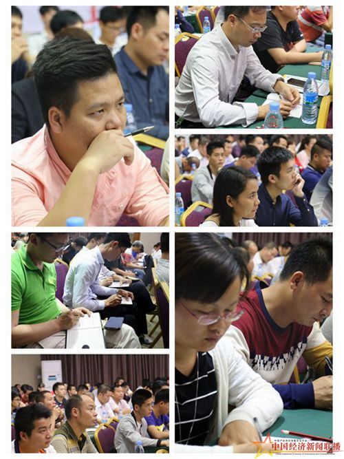 认真听讲合成照片.jpg