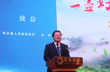 QQ图片20170425214018.png