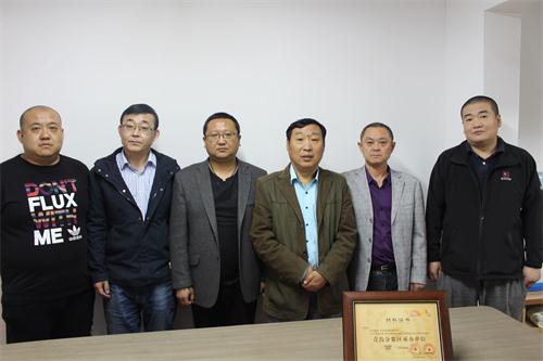 IMG_5249_看图王.jpg