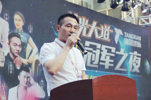 08ae6fdd9734b5f97447c48f7fd63dd_副本.jpg