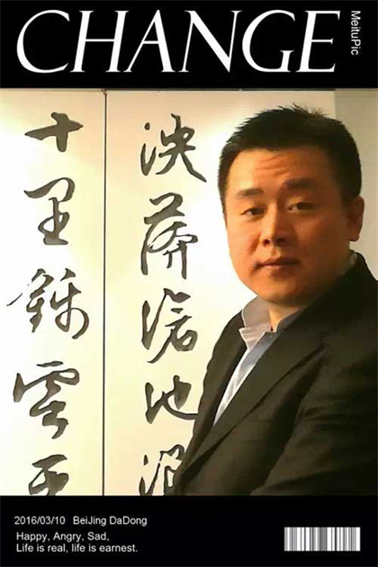 图片1.png