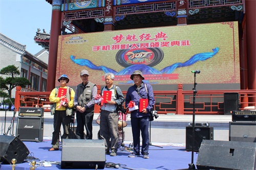 IMG_5706_看图王.jpg