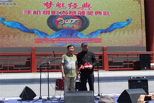 IMG_5714_看图王.jpg