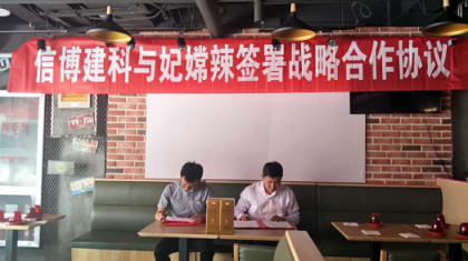 1-1F5031PA1418.png