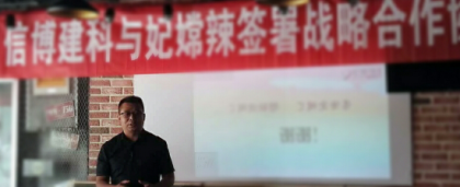 1-1F5031PS5491.png