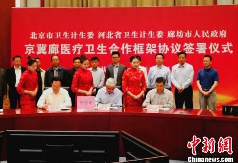 QQ截图20170505111118.jpg