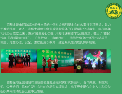 1-1F50H1301U10.png
